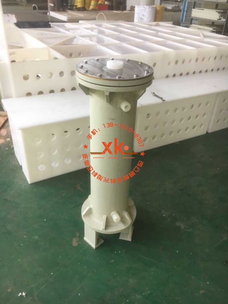 多晶硅冷却器